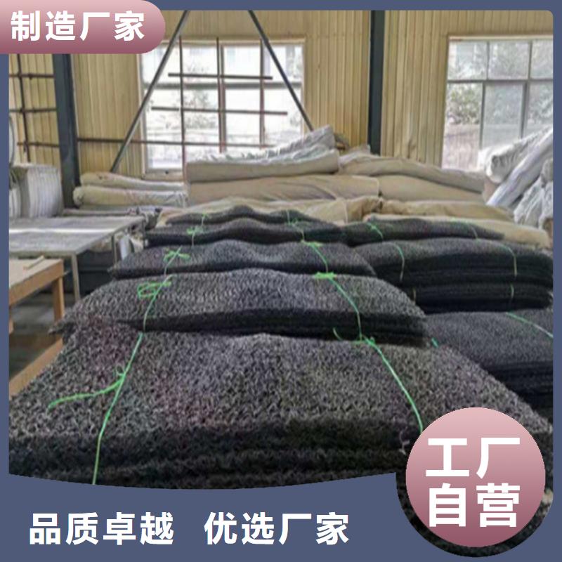 土工席垫编织布设计制造销售服务一体