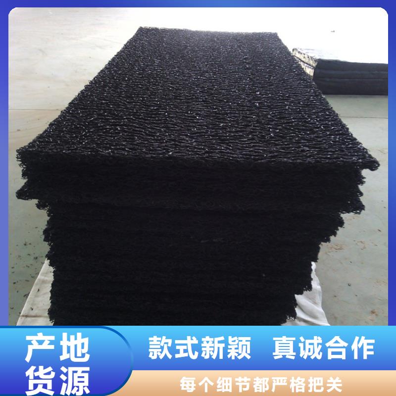 土工席垫_【玻璃纤维土工格栅】品质服务诚信为本