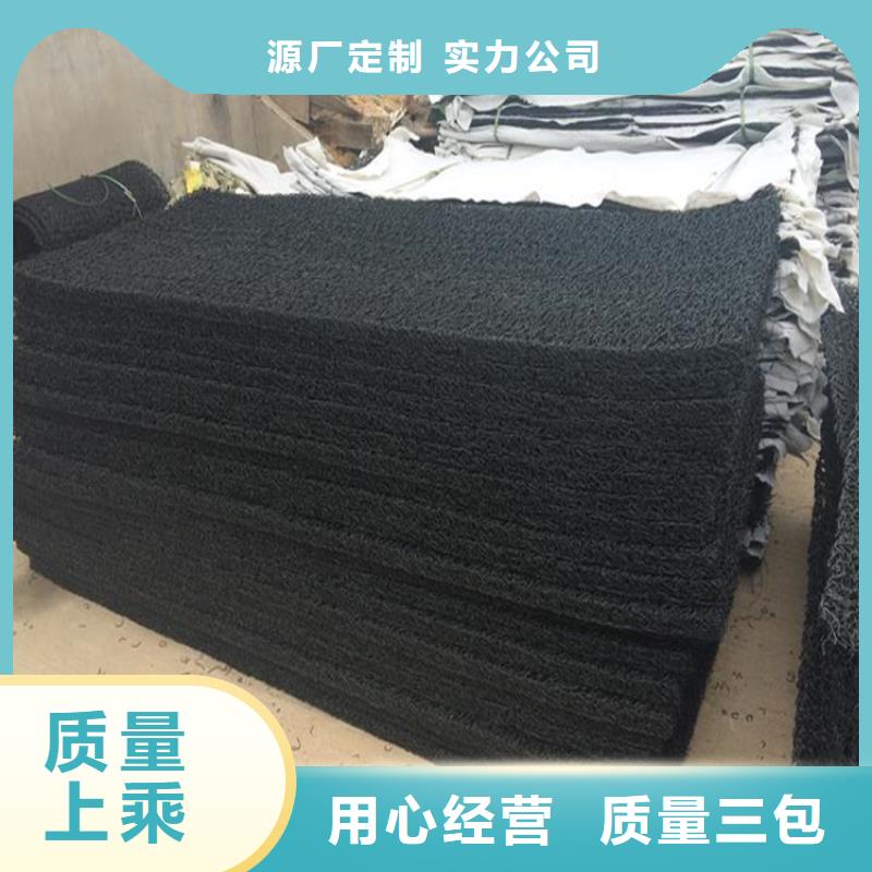 土工席垫编织布设计制造销售服务一体