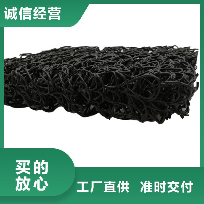 土工席垫编织布设计制造销售服务一体