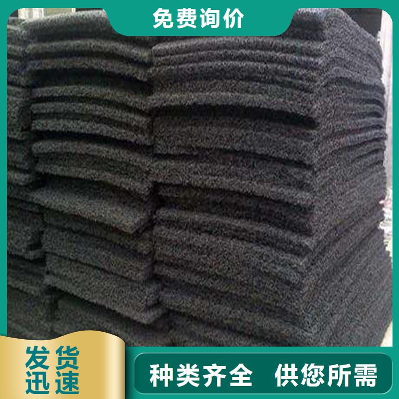 【土工席垫防水板用心服务】