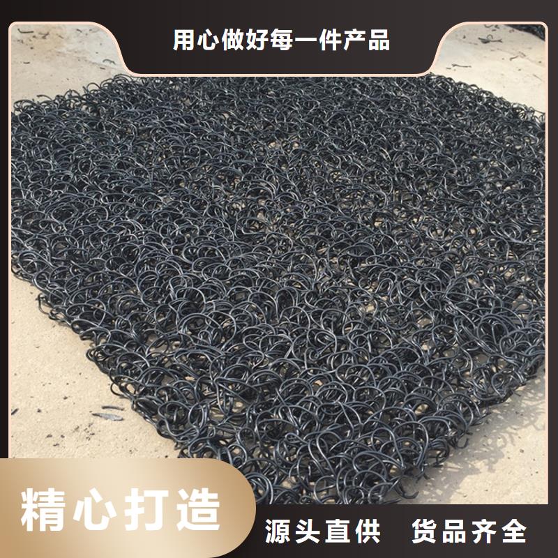 土工席垫HDPE复合排水板品类齐全