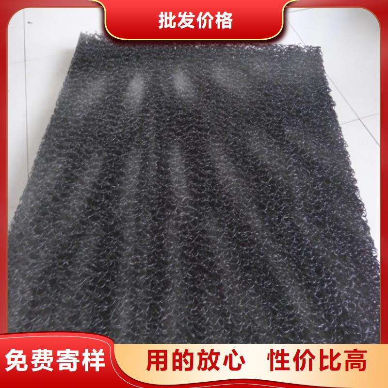 土工席垫矿用格栅支持定制加工