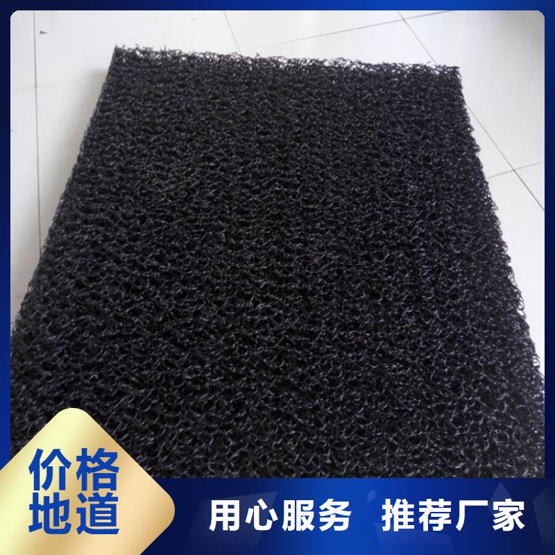 土工席垫【HDPE土工膜】一站式供应