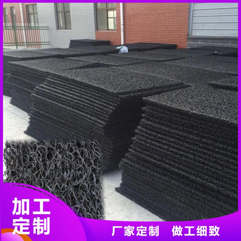土工席垫蓄水板品种全