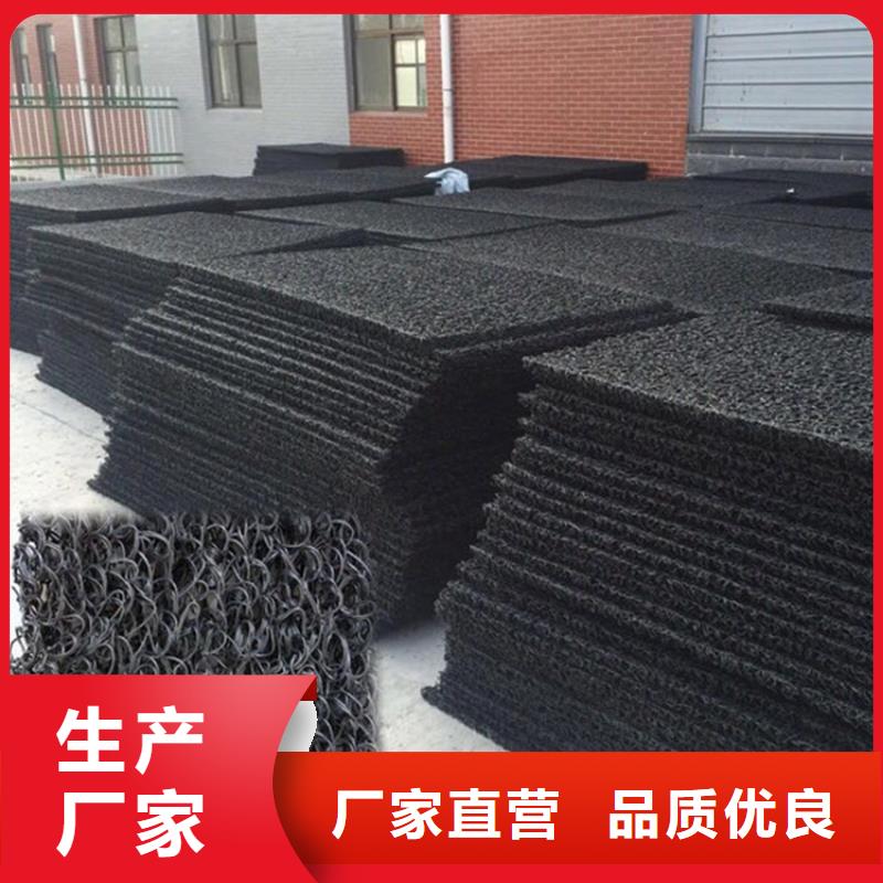 【土工席垫防水板交货准时】