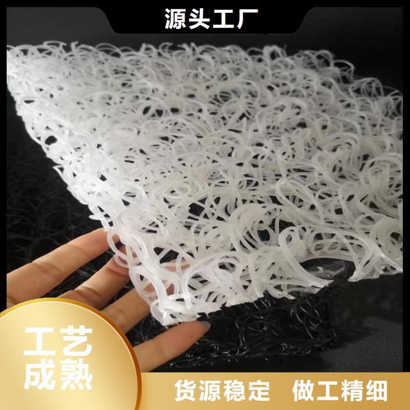 土工席垫_土工格栅厂家自营