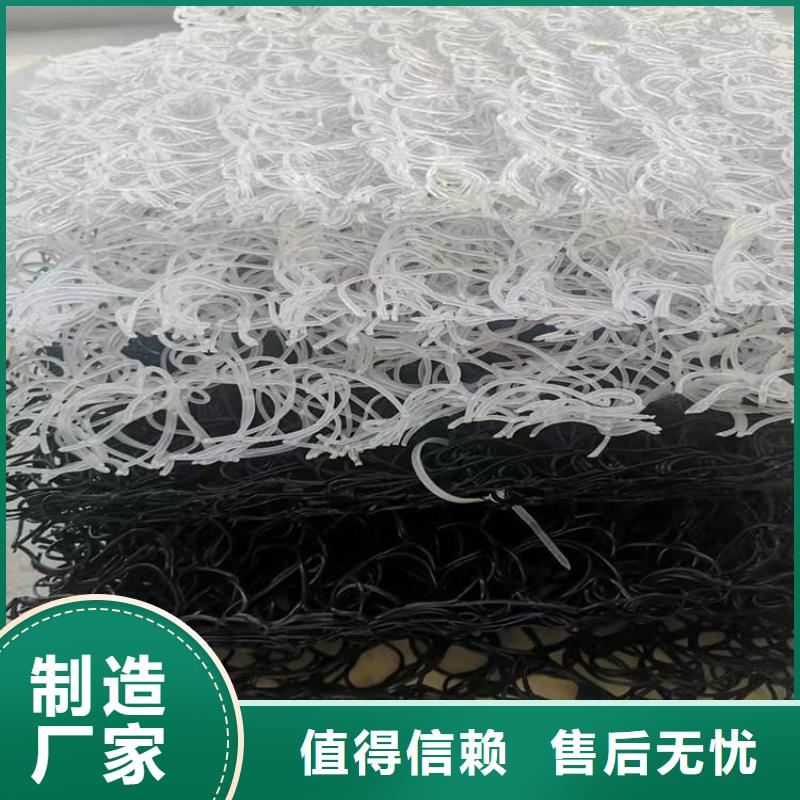 【土工席垫_聚酯玻纤布用心细节】