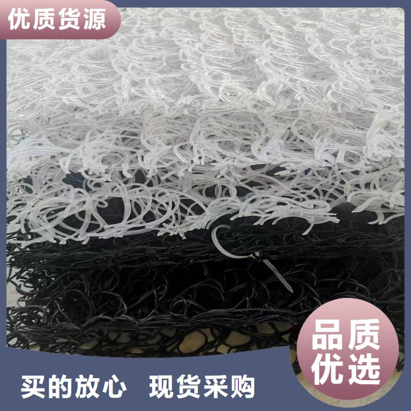 【土工席垫】聚酯玻纤布可定制