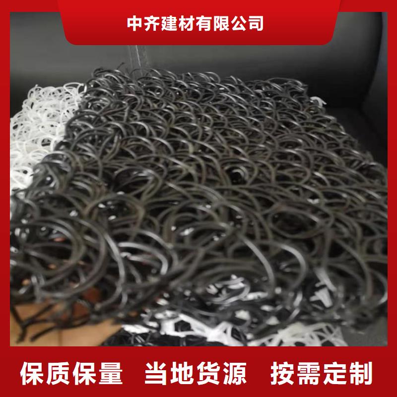 土工席垫_【玻璃纤维土工格栅】品质服务诚信为本