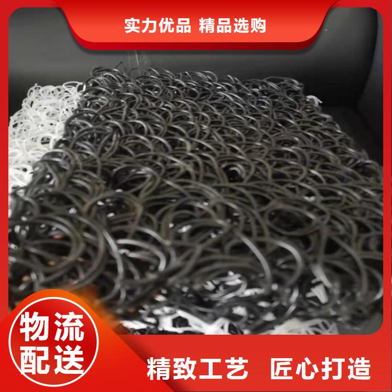 【土工席垫_聚酯玻纤布用心细节】