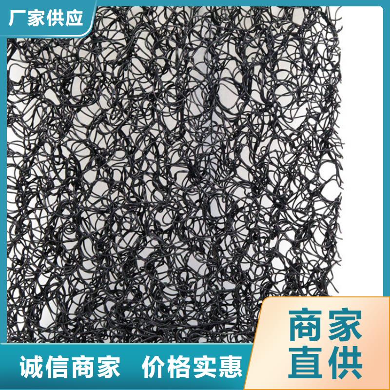 土工席垫编织布设计制造销售服务一体