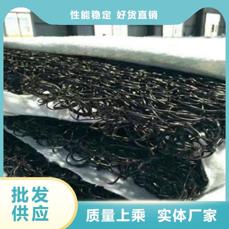 土工席垫_土工格栅质量三包
