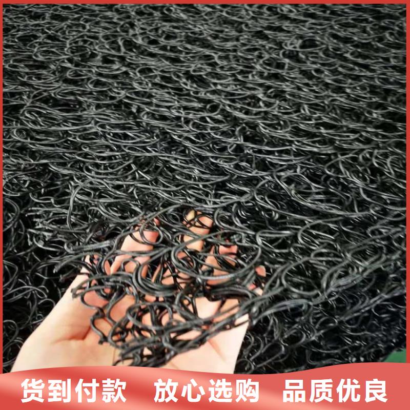 土工席垫矿用格栅支持定制加工