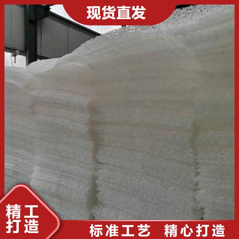 【土工席垫】聚酯玻纤布可定制