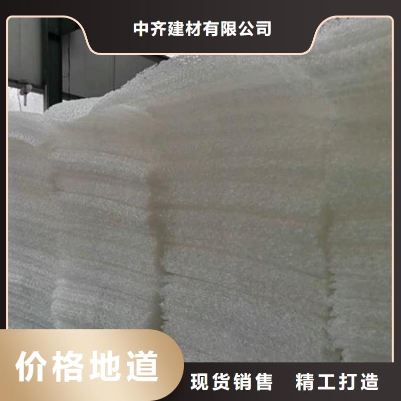 土工席垫_【玻璃纤维土工格栅】品质服务诚信为本