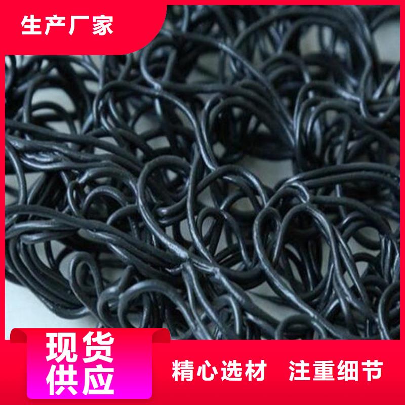 【土工席垫】车库顶板排水板实力工厂