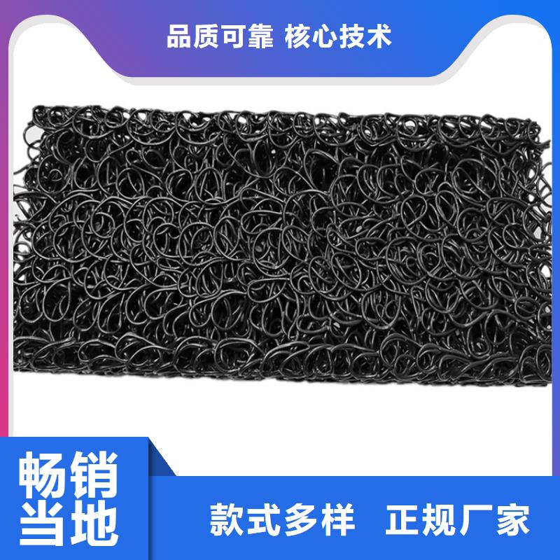 【土工席垫】,塑料盲沟设计合理