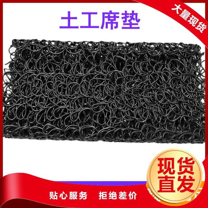 土工席垫蓄水板品种全