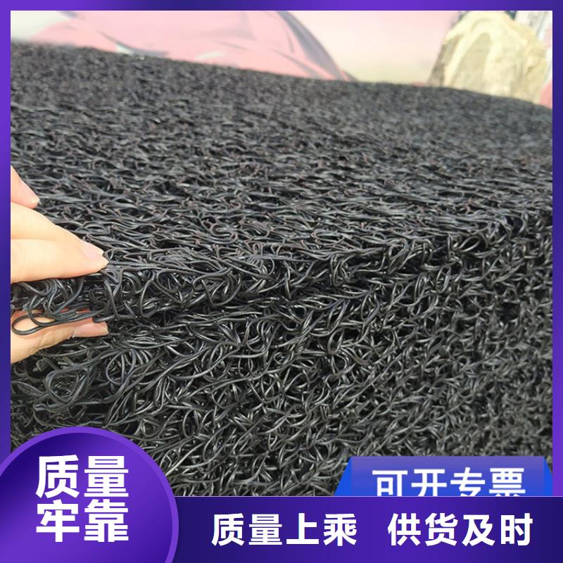 【土工席垫】土工布匠心打造