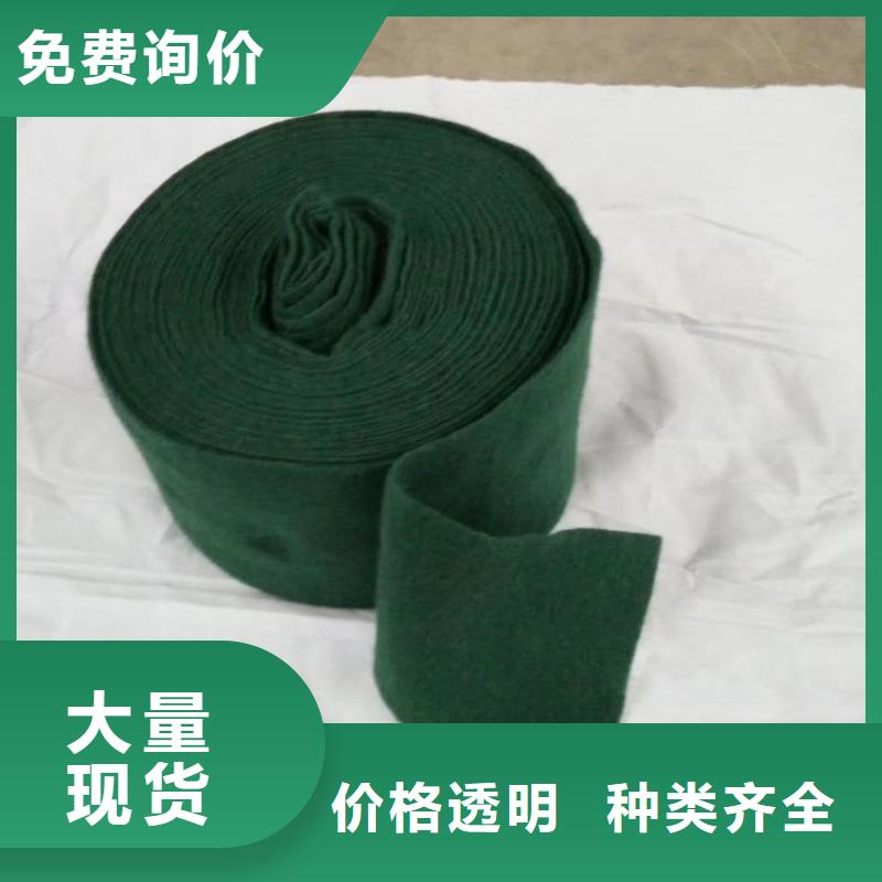 裹树布_塑料土工格栅应用范围广泛
