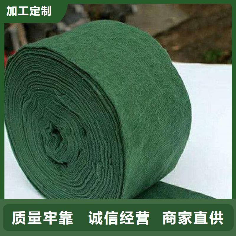 【裹树布蓄水板专业供货品质管控】