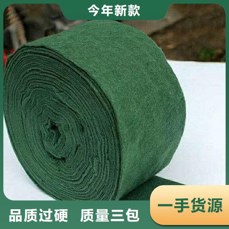裹树布-【土工格栅】一站式供应厂家