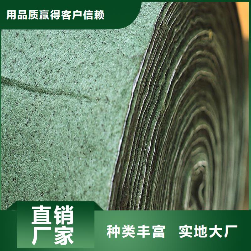 【裹树布蓄水板专业供货品质管控】