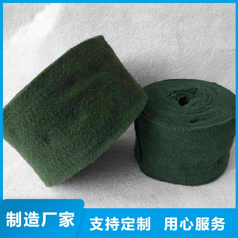 裹树布HDPE土工膜选择大厂家省事省心