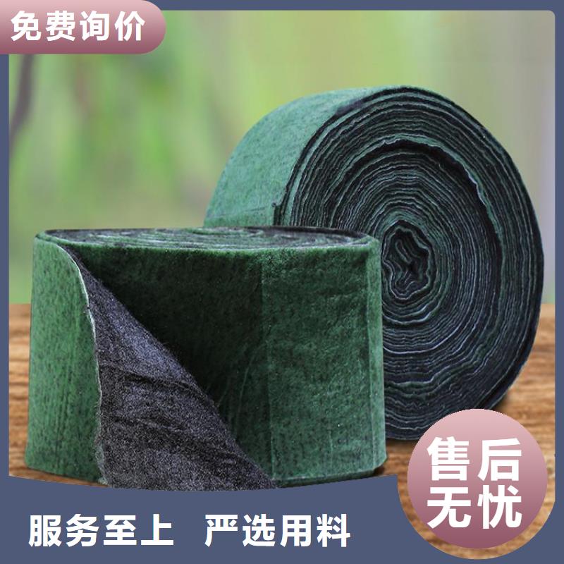 裹树布土工格栅拒绝伪劣产品