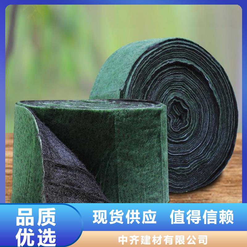 【裹树布蓄水板专业供货品质管控】