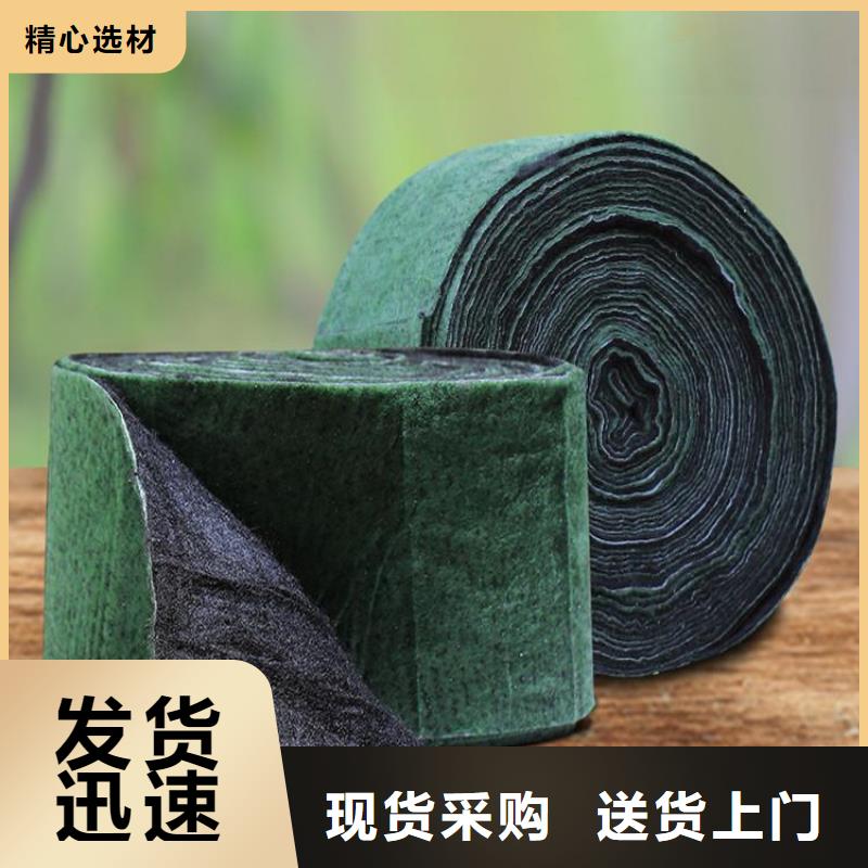 【裹树布】_HDPE土工膜种类齐全