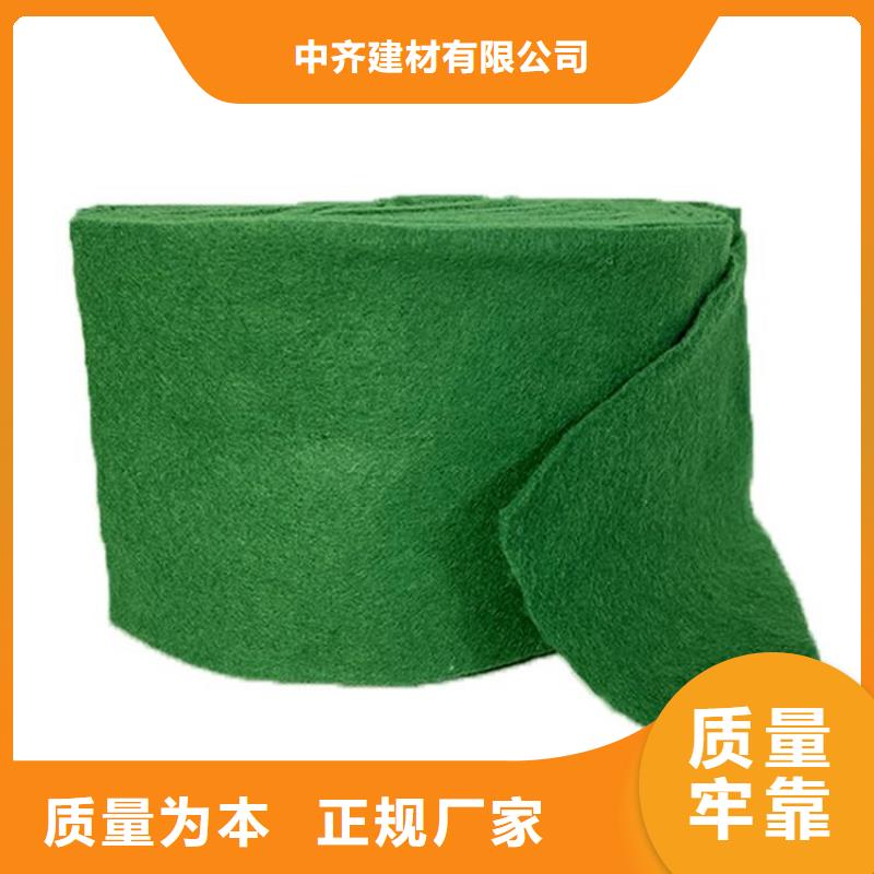 裹树布-【土工格栅】一站式供应厂家