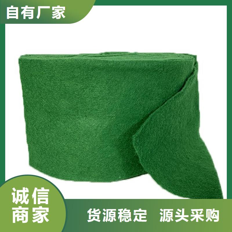 裹树布_土工格栅现货快速采购