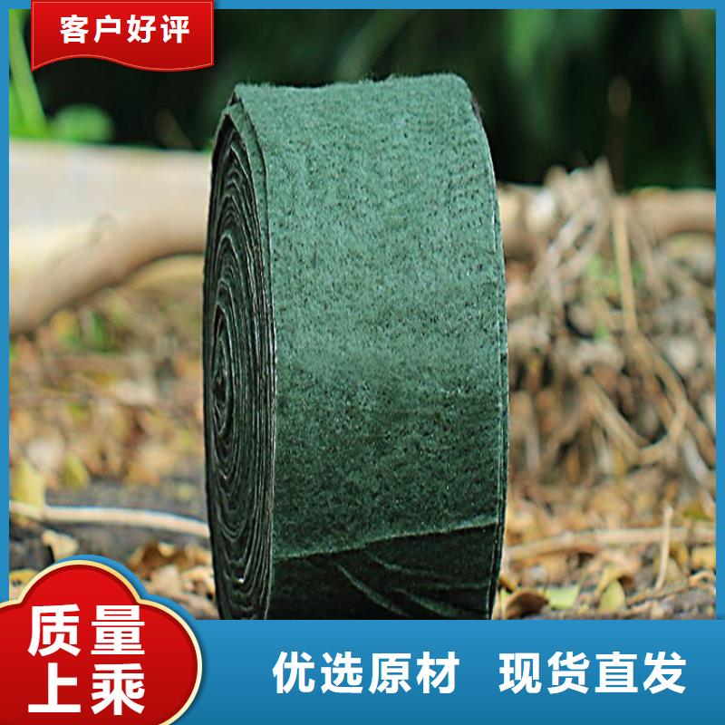 裹树布土工膜快速物流发货