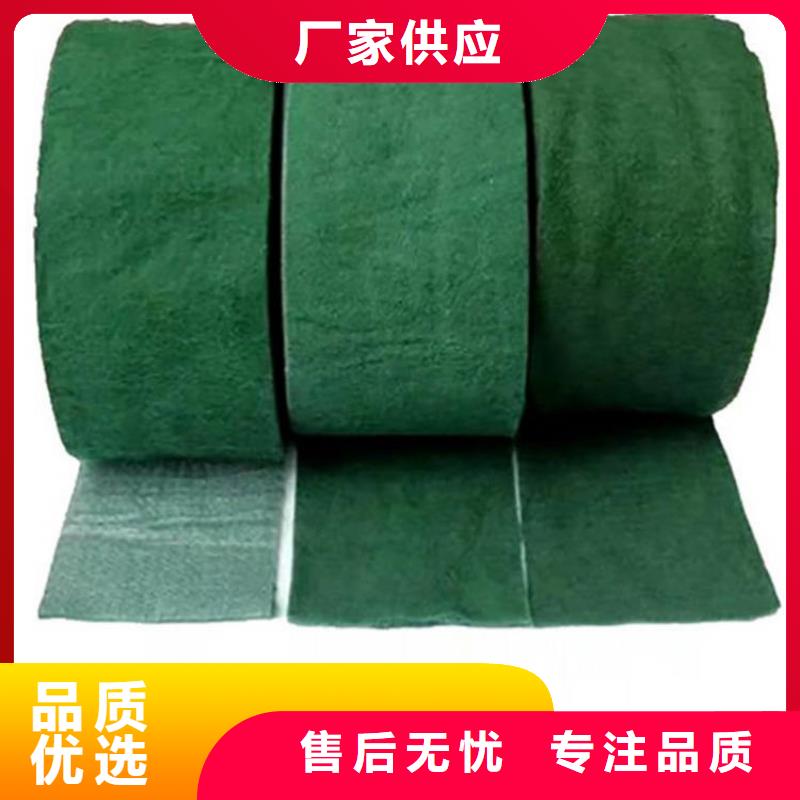 裹树布,土工膜严格把关质量放心