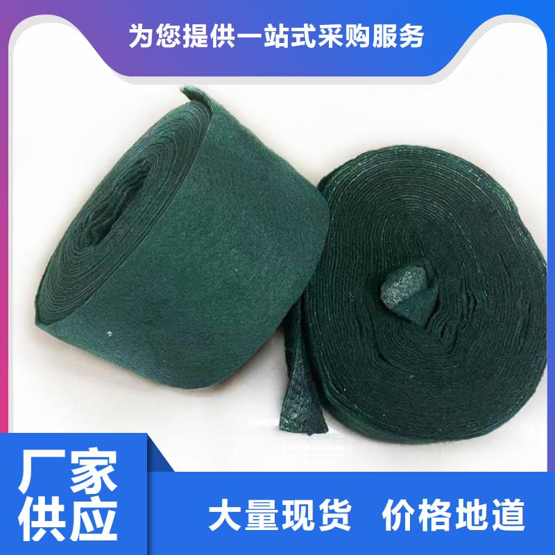 【裹树布通风降噪丝网源头采购】