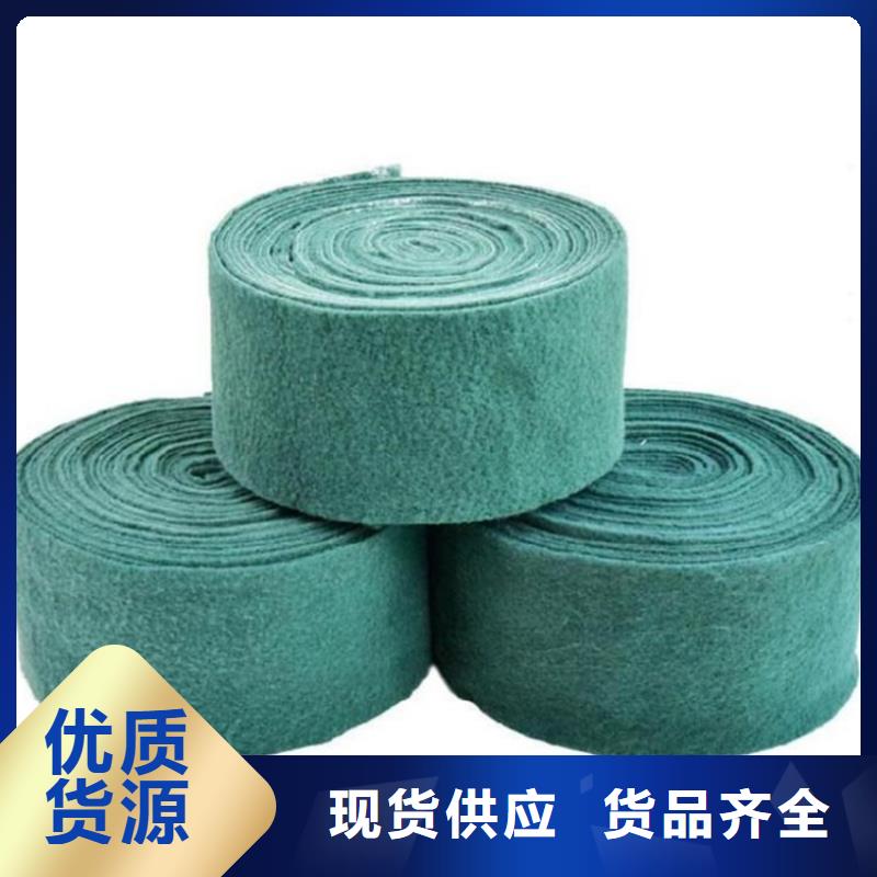 【裹树布_土工格栅专注细节专注品质】