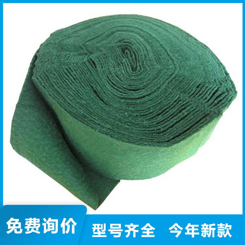 【裹树布蓄水板专业供货品质管控】