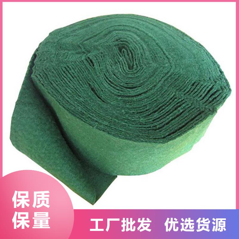 裹树布土工格栅拒绝伪劣产品