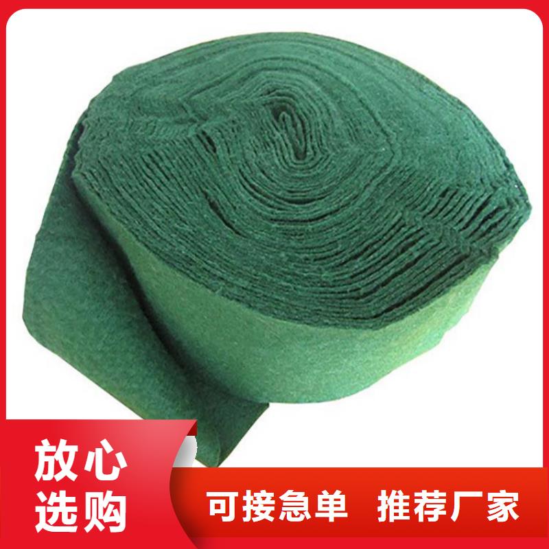 裹树布止水条发货迅速