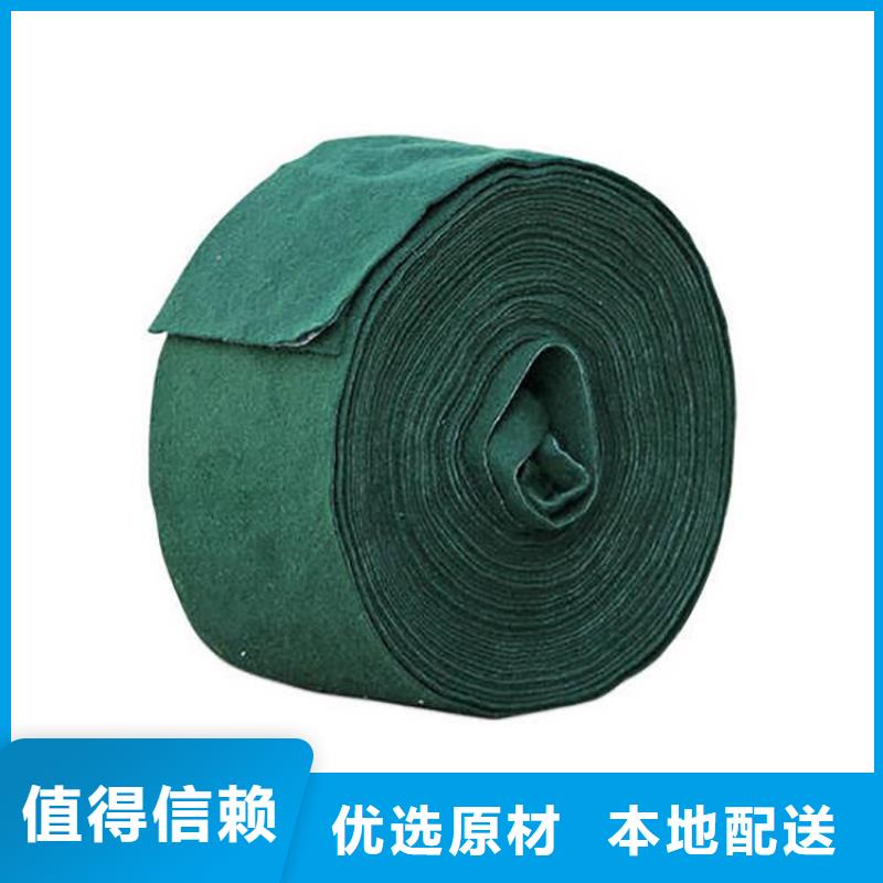 【裹树布蓄水板专业供货品质管控】