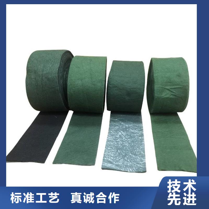 裹树布,土工格栅品牌专营
