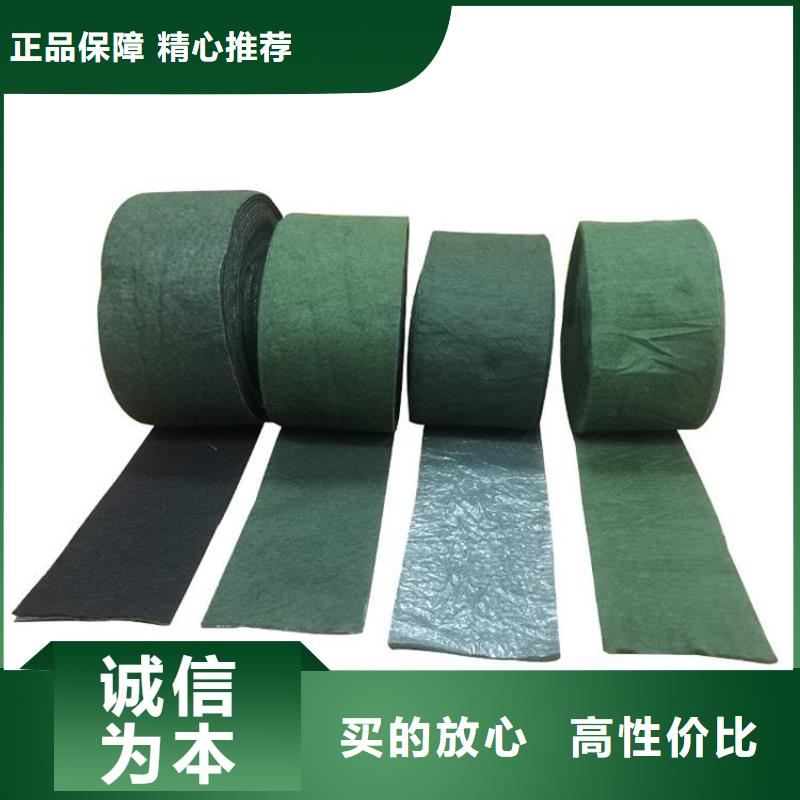裹树布三维植被网厂家