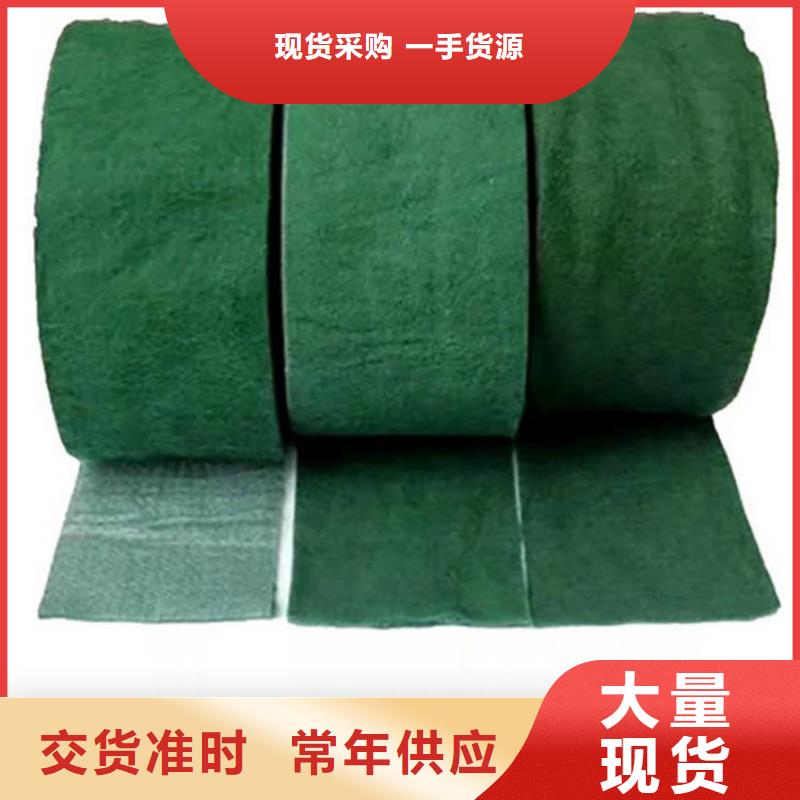裹树布,土工膜严格把关质量放心
