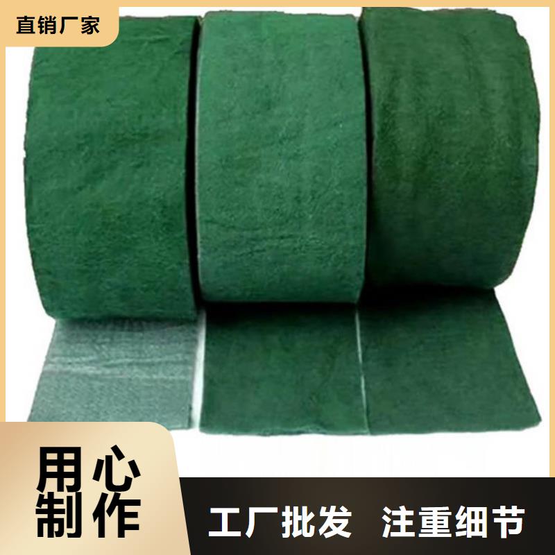 裹树布三维植被网品质好才是硬道理