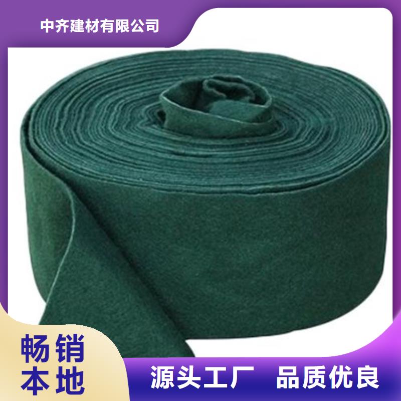 裹树布_塑料土工格栅应用范围广泛