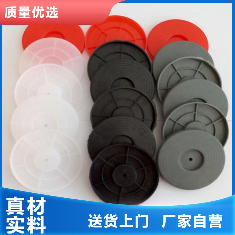热熔垫片土工格室追求品质