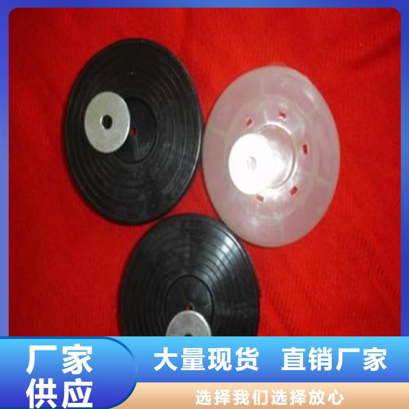 热熔垫片土工格室追求品质