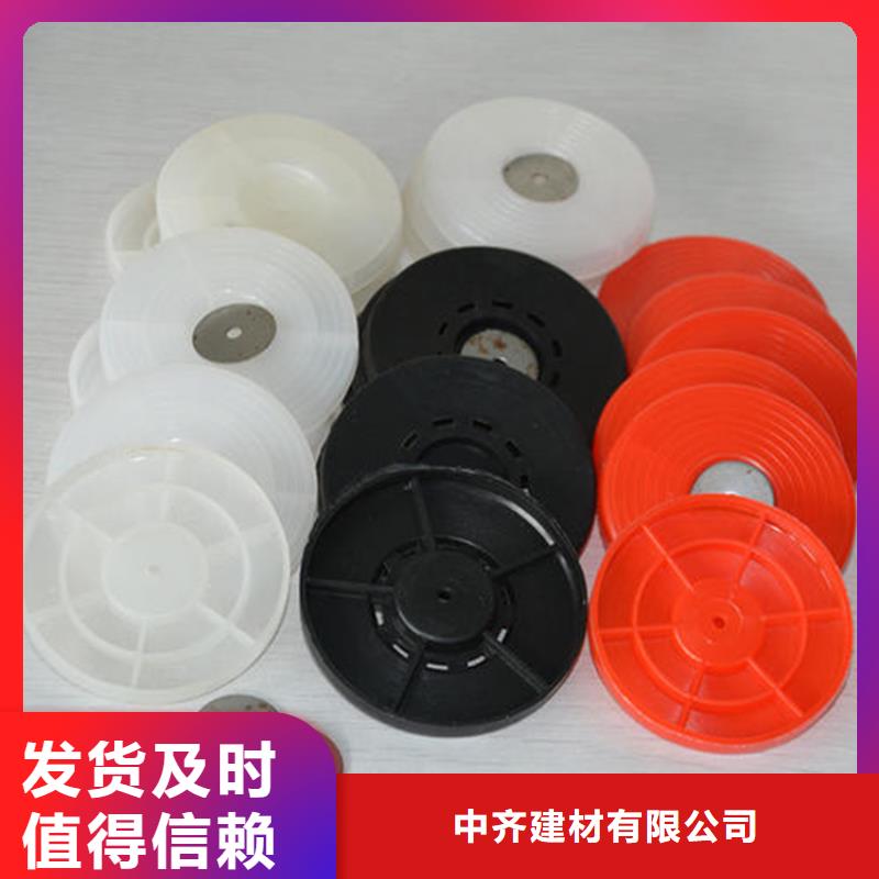 热熔垫片-【土工膜】厂家批发价